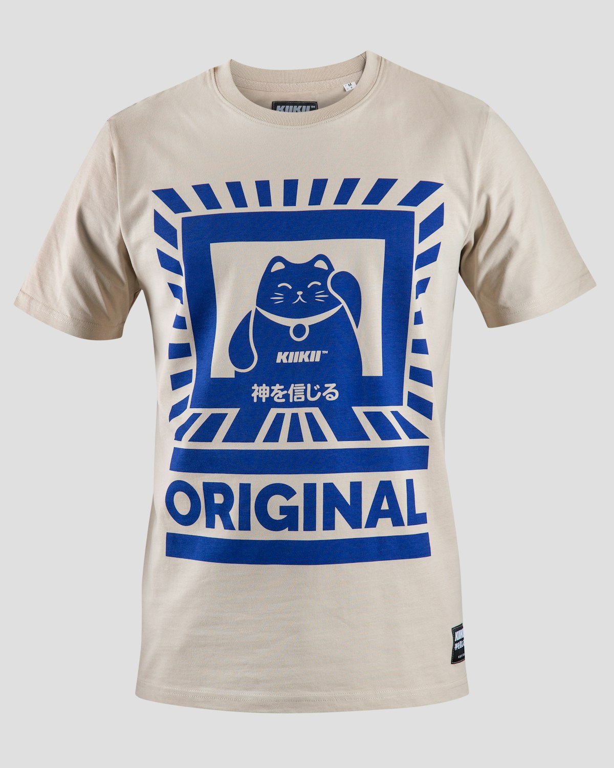Graphic Tees Are Having a Moment Again - No Sense